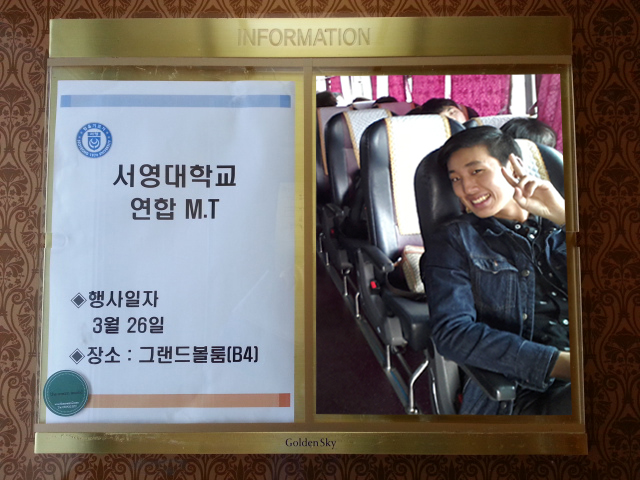 0_20140327_085157 copy.jpg